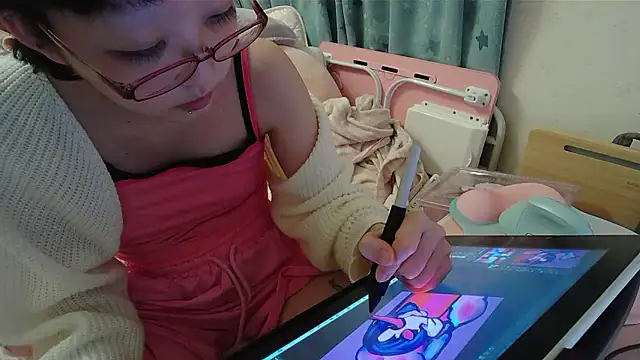 Haohchang webcam