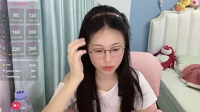 Luna-666 webcam