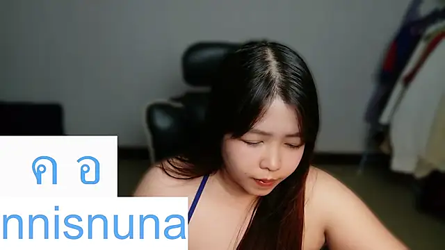nunanunanuna webcam