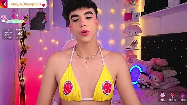 Kheyler_1 webcam