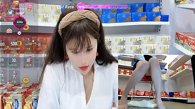 _7Eleven_ webcam