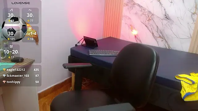 Sahamara_07 webcam