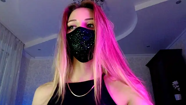Iris_lave webcam