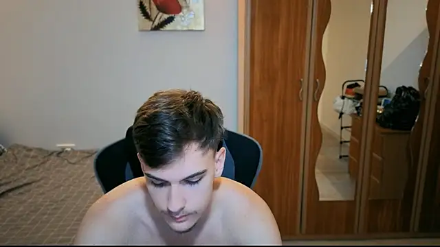 BradyFlint webcam