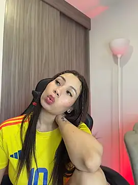 Tamaraserra webcam