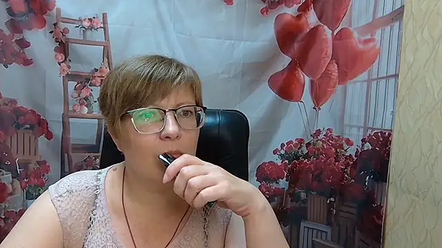 RadaChudna webcam