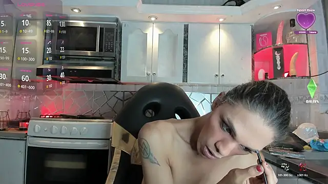 CrisOzzz webcam