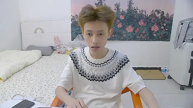Tomato-888 webcam