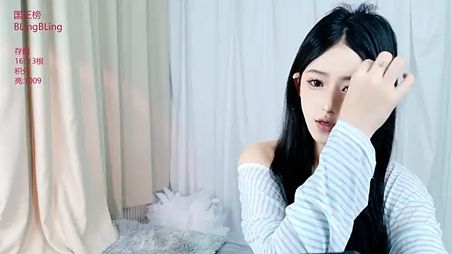miktea-sssk webcam