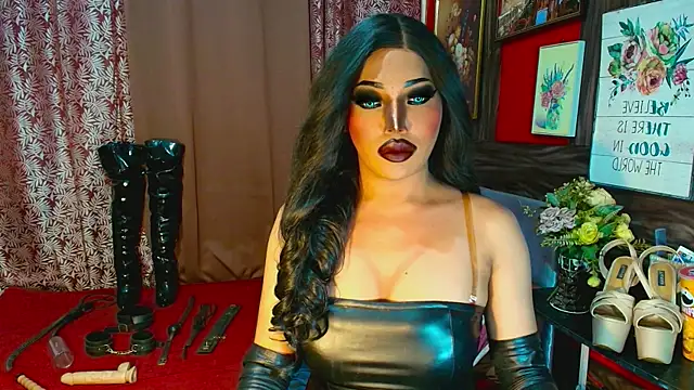 demonfuta webcam