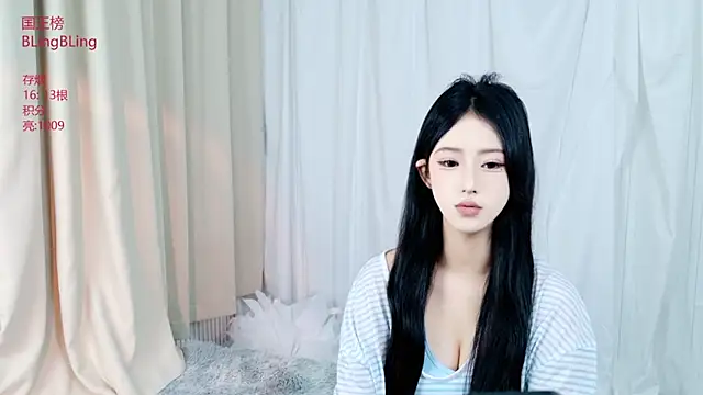 miktea-sssk webcam