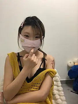 Rocket-Girl webcam