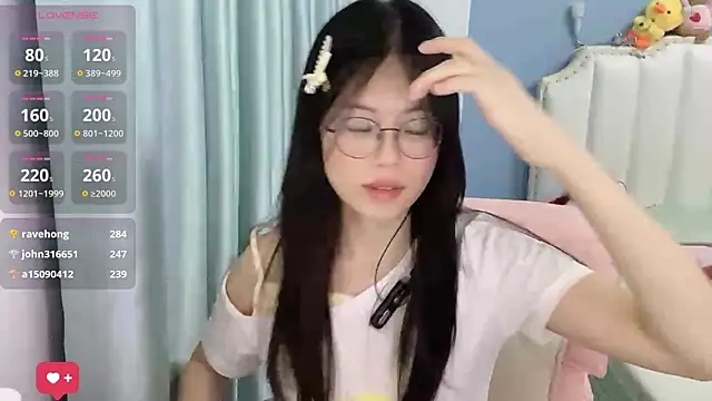 Luna-666 webcam