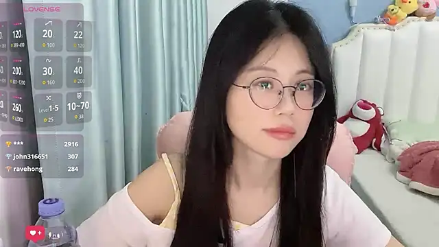 Luna-666 webcam