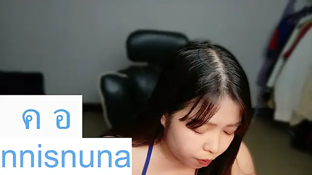 nunanunanuna webcam