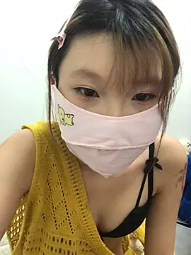 Rocket-Girl webcam