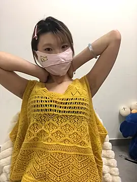 Rocket-Girl webcam