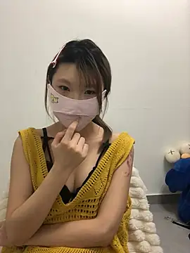 Rocket-Girl webcam