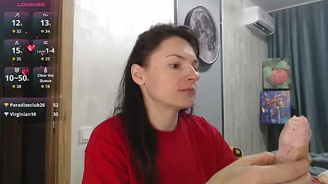Stacy_Davice webcam