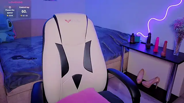 DeeDiamond webcam