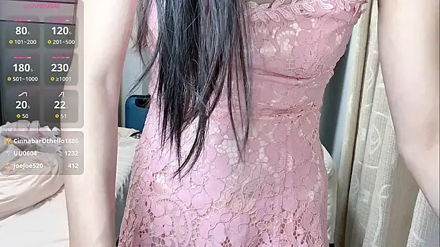 tiantian-ye webcam