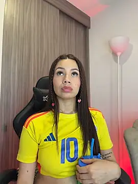 Tamaraserra webcam
