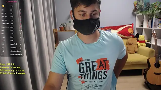 Tomguys webcam