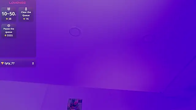 valkyria_12 webcam
