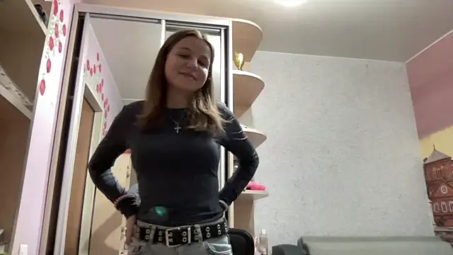 HwaTrippel webcam