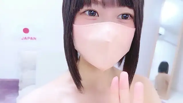 Im_Yu-na