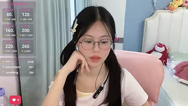 Luna-666 webcam