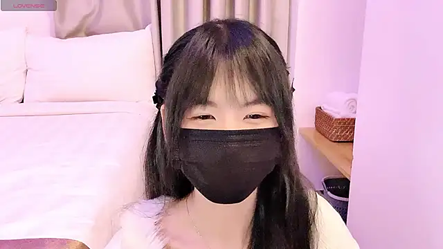 Your-Sunshinee webcam