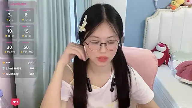 美女Luna-666在线直播
