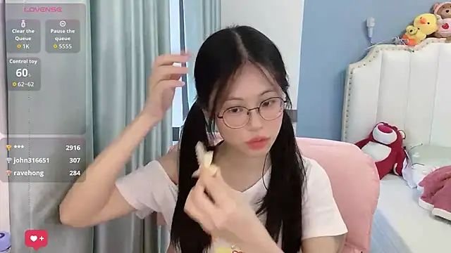 Luna-666 webcam