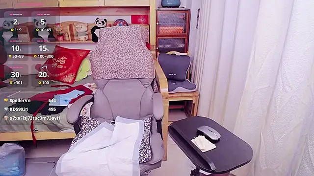 美女amysasa在线直播