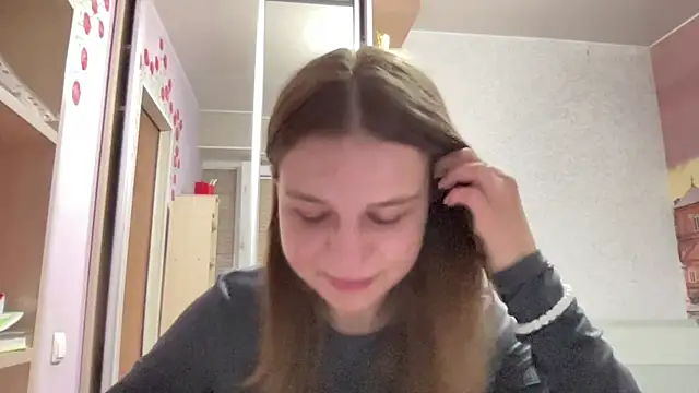 HwaTrippel webcam
