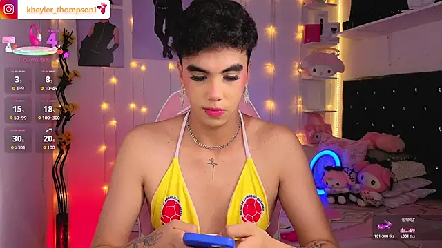 Kheyler_1 webcam