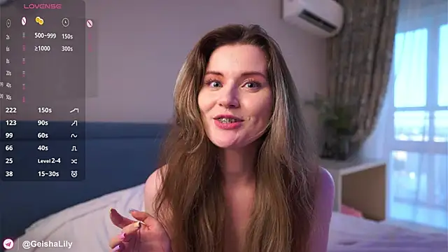 LoraDevon webcam