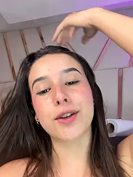 Elaarajim webcam