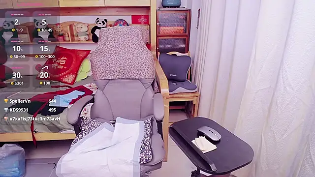 amysasa webcam
