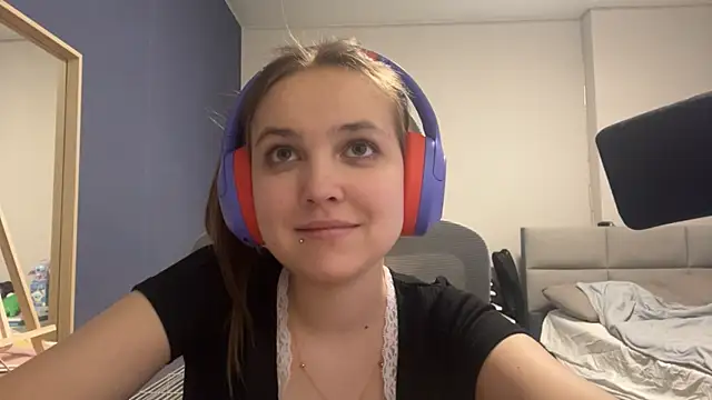 Peepapa webcam