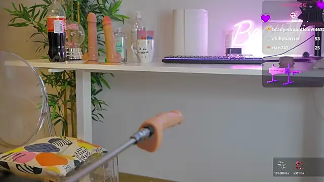 YourBurnWish webcam