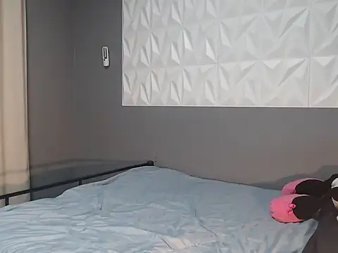 Hara_Danaya webcam
