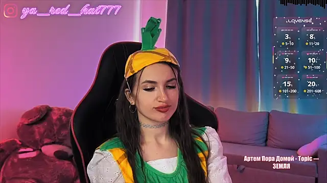 -RED_HAT- webcam