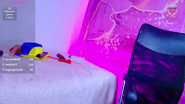 canela_salvaje webcam
