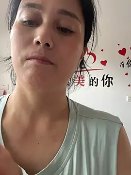 suyabb webcam