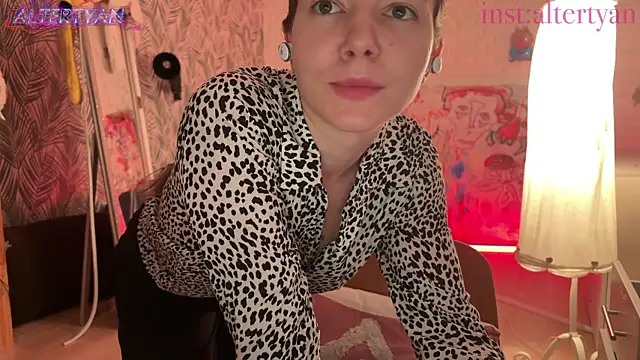 altertyan webcam