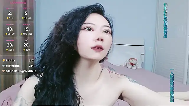 美女sasating在线直播