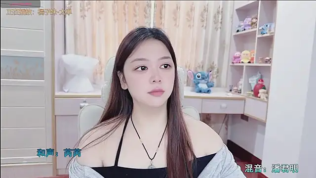 Lcey_66 webcam