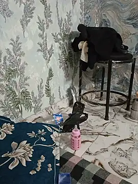 Haniya-143 webcam